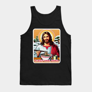 In Jesus Name Ramen Japanese Garden White Christmas Tank Top